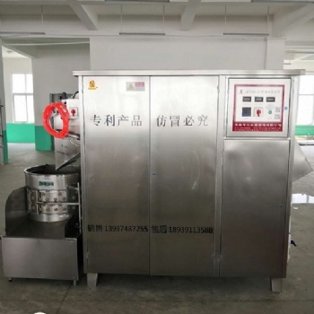 許昌智工家禽全自動脫毛機