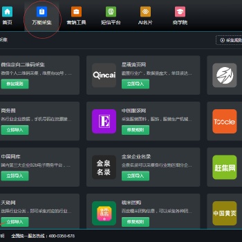 五金行業如何開拓更多的市場