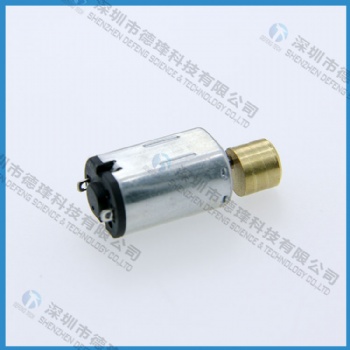 3.7V N20 震動馬達 銅偏心輪直流微型振動電機 導入儀 臉部按摩器