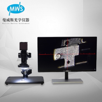 廠家三維超高清測量視頻顯微鏡MWS-SCL163H專業檢測PIN針死角