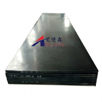 HDPE含棚板A碼頭孫塑料含棚板A防輻射高分子含硼板廠家自產自銷