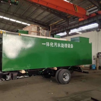 廣西城建污水處理一體化設備廠家，電鍍污水處理