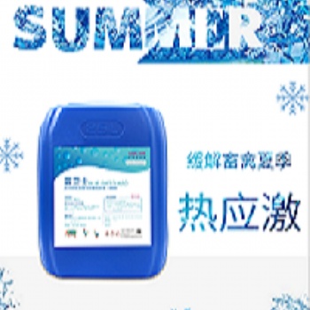 酸化劑有效緩解畜禽夏季熱應激