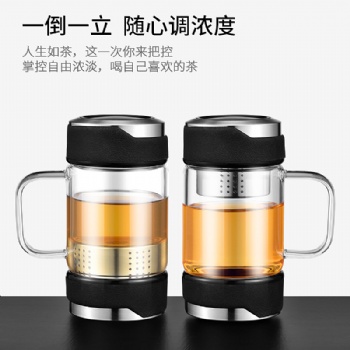 合肥高檔辦公玻璃杯訂做 帶U型蓋帶手柄杯子批發定制