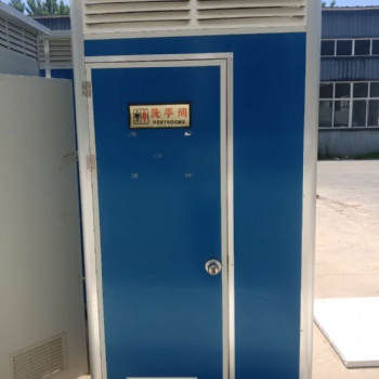 河北滄州普林鋼構(gòu)戶外彩鋼廁所
