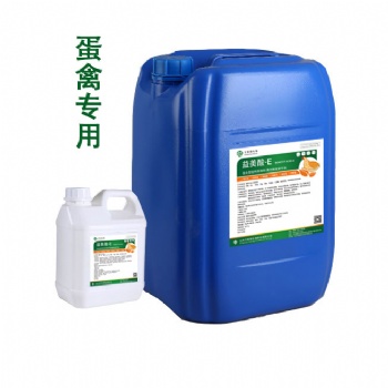 益美酸酸化劑養雞治療腹瀉殺菌消毒