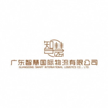 廣州發貨到印尼海運專線 手機配件小家電發貨到印尼