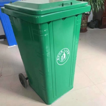 垃圾桶 果皮箱 環衛設備