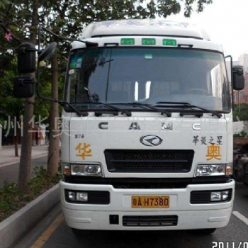 青島港拖車報關散貨車