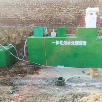 九江環保污水設備廠家，一體化**污水處理設備