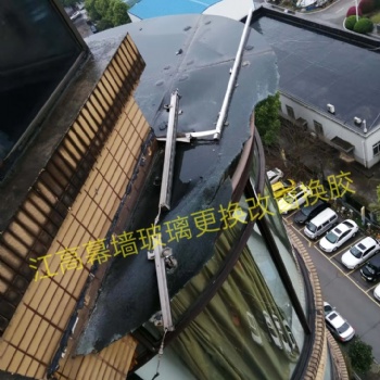 長沙蜘蛛人高空外墻作業施工,幕墻玻璃更換,鋼化玻璃維修
