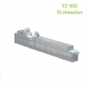 YZ-602商用廚房全自動大型多功能洗碗機廠家一年質保