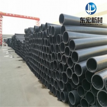 廠家供應超高分子泥沙輸送管道