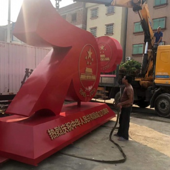 戶外園林景區造型牌 景區入口異形標識牌不銹鋼小鳥創意款造型