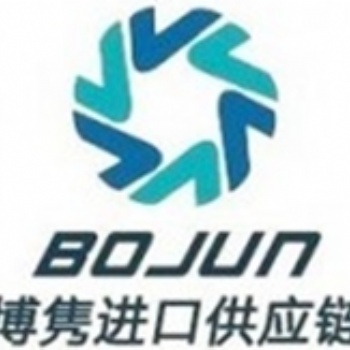 天津食品進口報關公司