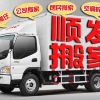 湖州有沒有可以搬廠搬大設備的搬家公司
