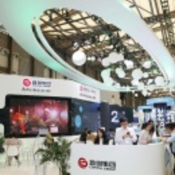 IE expo Chengdu 2020 成都國際生態環境保護博覽會