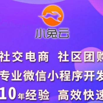 智慧城市系統(tǒng)軟件開發(fā) 人工智能軟件制作 政務系統(tǒng)系統(tǒng)軟件定制