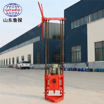 小型電動巖心鉆機(jī)QZ-1A型兩相電輕便取樣鉆機(jī)