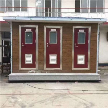 河北滄州普林鋼構科技金屬雕花板移動衛生間