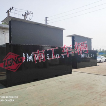 廣告拖車20尺廂式LED全自動液壓升降