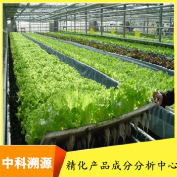 成都液體肥料檢測(cè)-液體肥料檢測(cè)機(jī)構(gòu)-液體肥料檢測(cè)報(bào)告-液體肥料成分分析