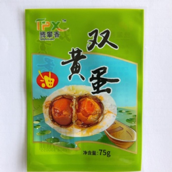 供應耐高溫真空袋廠家