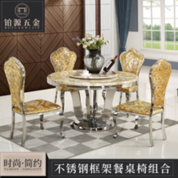 金州家具回收家電回收