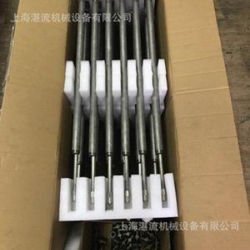 日本進口脫硝噴槍 氨水噴槍 尿素噴槍 循環流化床脫硝噴槍