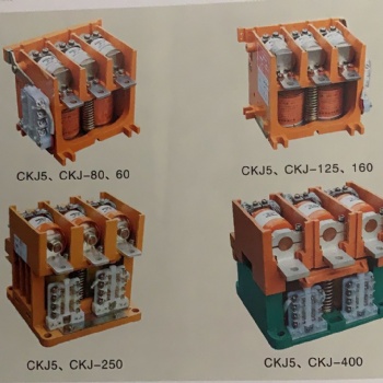 CKJ5、CKJ系列真空接觸器