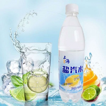 蘇州夏季飲料批發,工廠福利,雪菲力鹽汽水