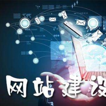 分析網站設計的五大元素