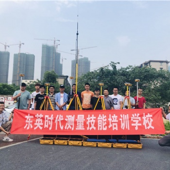 四川零基礎建筑測量培訓沉降觀測實戰培訓