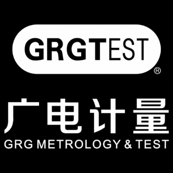 力學計量、電器計量、熱工計量內校員培訓