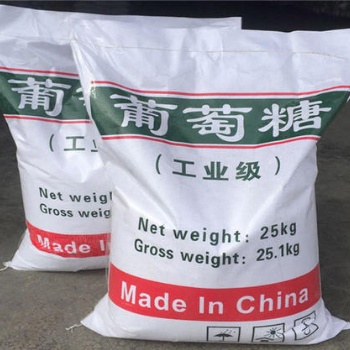 山西污水處理污水處理營(yíng)養(yǎng)劑工業(yè)葡萄糖廠家電話