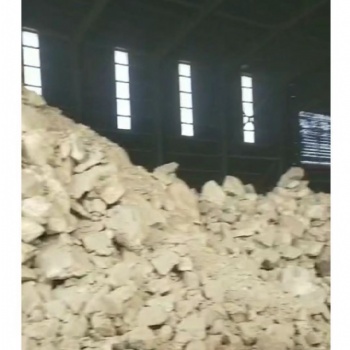 大棚支架氯化鎂生產廠家
