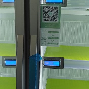 果蔬自動(dòng)售貨機(jī) 電子價(jià)簽廠家