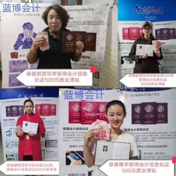 學(xué)習(xí)是**有價(jià)值的投資