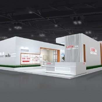 廣州展廳裝修設計：9屆中國（廣州）國際食品加工、包裝機械及配套設備展覽會