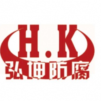 各種規格型號陰極保護防腐材料生產