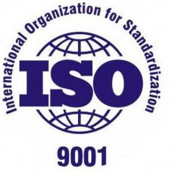 煙臺做一個ISO9001質量認證的費用