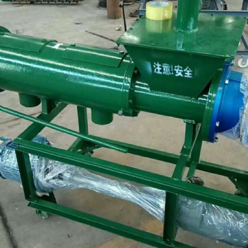 藥渣不銹鋼脫水機 干濕分離機
