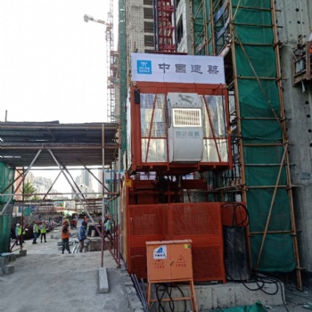 秦皇島鵬凱建機(jī)----SC200/200施工升降機(jī)