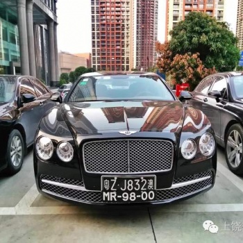 深圳灣兩地車牌辦理的基本要求