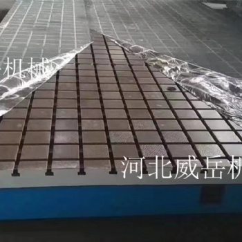 現(xiàn)貨耐磨 鑄鐵鉗工平臺 鑄鐵裝配平臺批發(fā)價(jià)