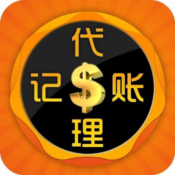 衡水中建瑞通工商注冊(cè)、建筑資質(zhì)升級(jí)時(shí)間短效率高