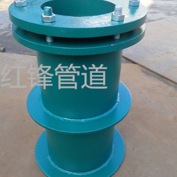 云南柔性防水套管穿墻防水易于維護(hù)