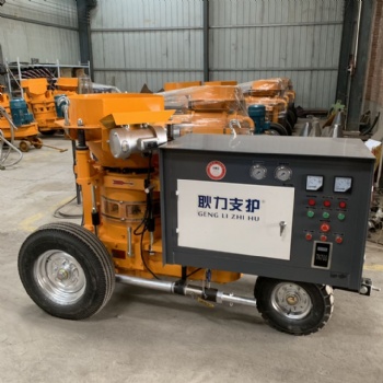 TK700轉子式濕噴機