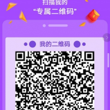 云自動撥號軟件下載點擊下方圖片個人版企業版電銷軟件
