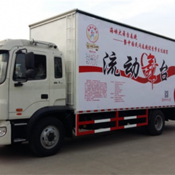大型旋轉帶自動升降LED屏廣告宣傳表演流動舞臺車